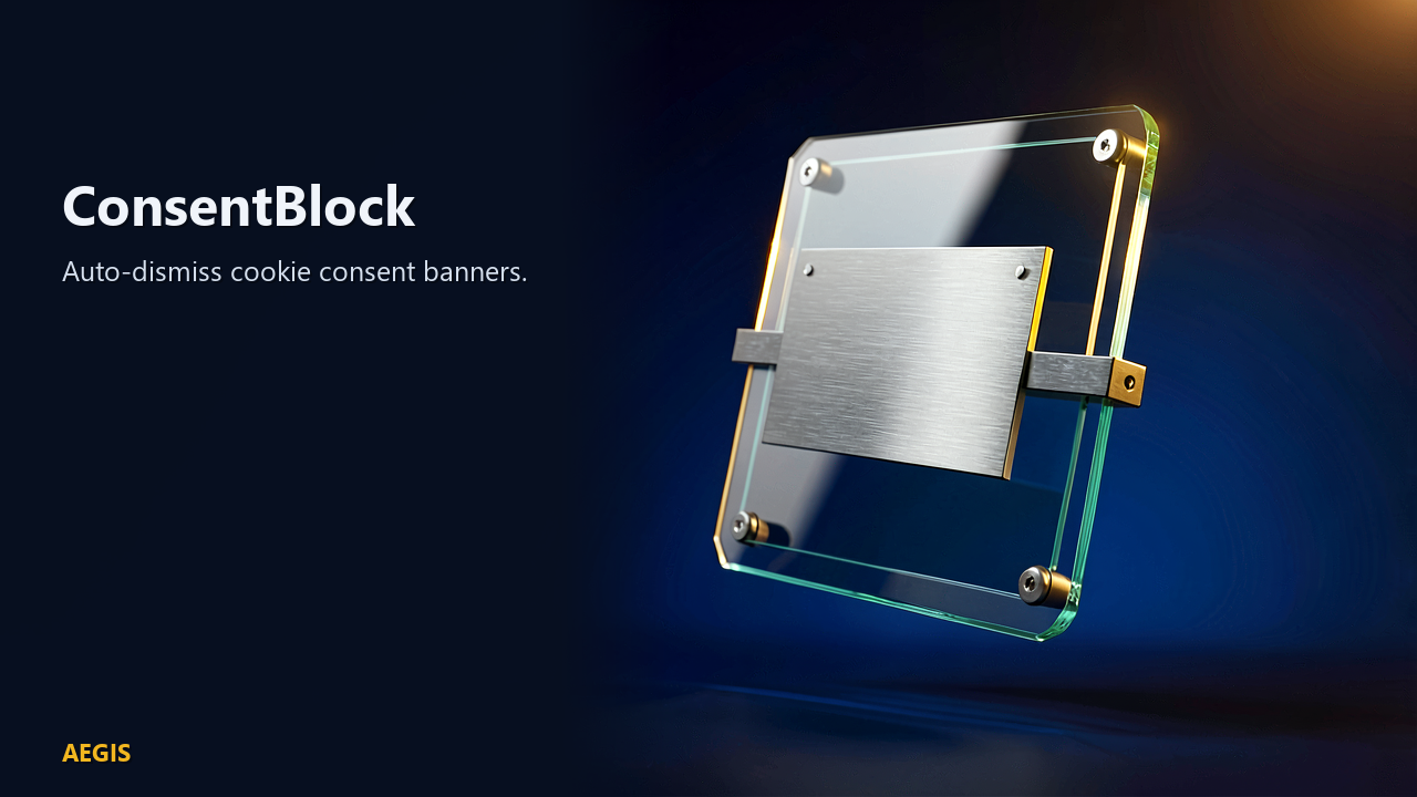 ConsentBlock screenshot 1